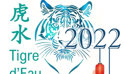 2022 - Année du Tigre d'eau